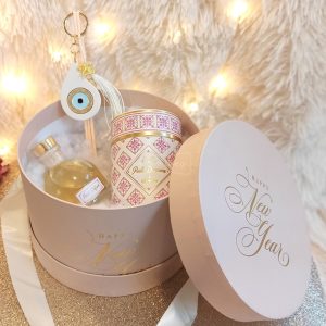 Χριστουγεννιάτικο Σετ Καπελιέρα Nude με Δώρα Pink Dreams