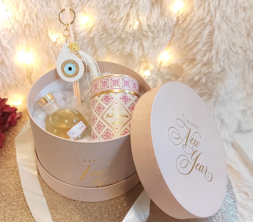 Χριστουγεννιάτικο Σετ Καπελιέρα Nude με Δώρα Pink Dreams