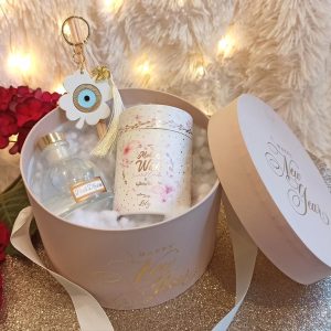 Χριστουγεννιάτικο Σετ Καπελιέρα Nude με Δώρα Wish