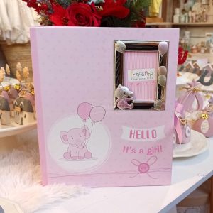 Κουτί Αναμνήσεων Ροζ για Νεογέννητα με Άλμπουμ και Κορνίζα