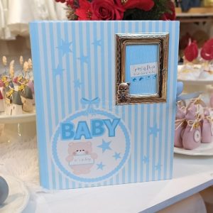 Κουτί Αναμνήσεων Σιέλ για Νεογέννητα με Άλμπουμ και Κορνίζα