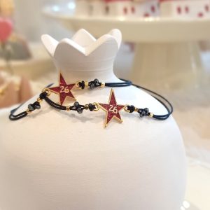 Γούρι 2026 Βραχιόλι με Αστέρι