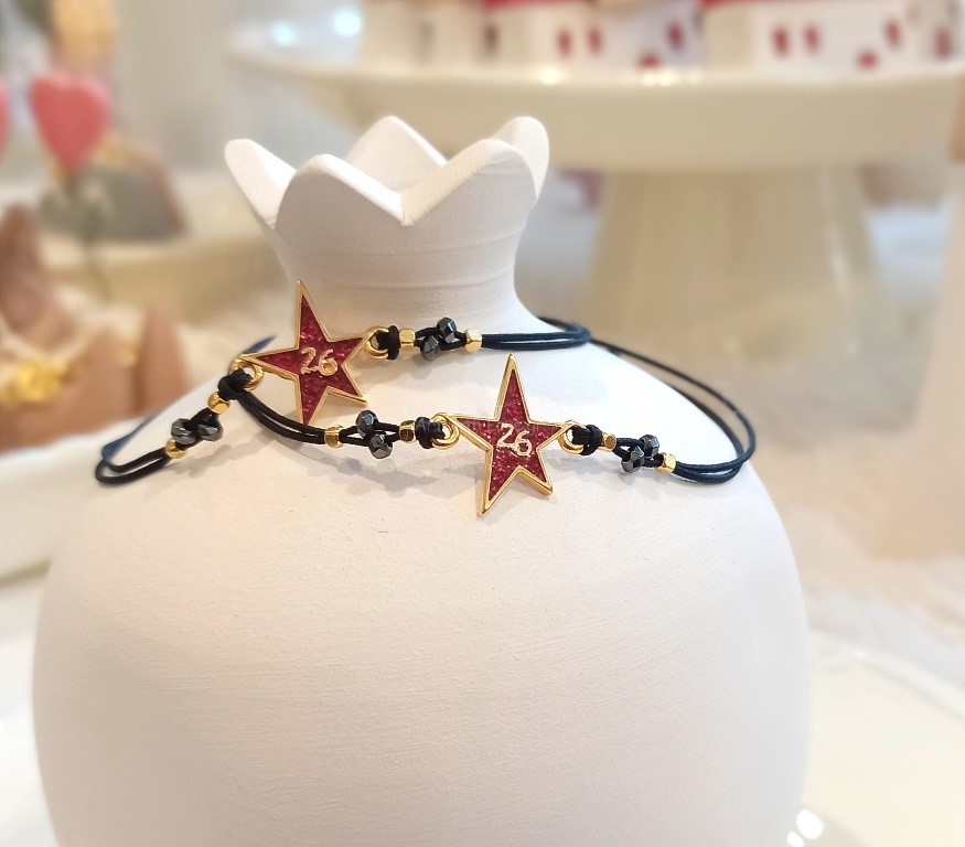 Γούρι 2026 Βραχιόλι με Αστέρι