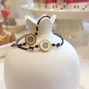 Βραχιόλι με Ασημί Σμάλτο