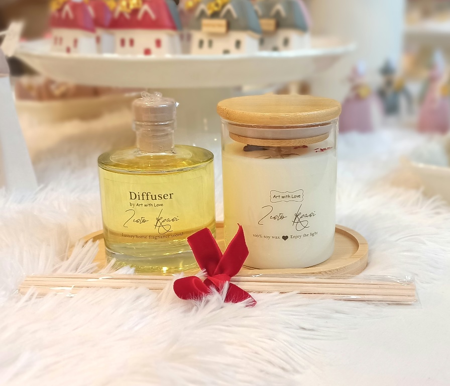 Σετ Δώρου με Άρωμα Ζεστό Κρασί