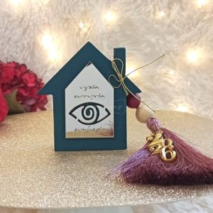 Γούρι Σπίτι Κυπαρισσί με Ευχές Μάτι και Φούντα