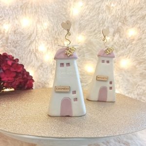 Γούρι Κεραμικό Σπιτάκι Ροζ