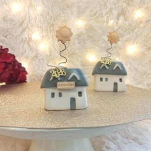 Κεραμικό Σπιτάκι Γκρι με Ήλιο