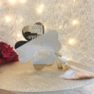 Γούρι Τριφύλλι Plexiglass Χρυσό Μεγάλο με Φούντα