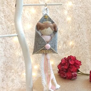 Γούρι για κοριτσάκι My First Christmas