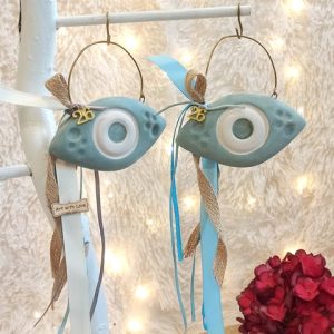 Κεραμικό Μάτι Μικρό Ανάγλυφο Σχέδιο