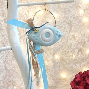 Κεραμικό Μάτι Μικρό Ανάγλυφο Σχέδιο