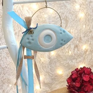 Κεραμικό Μάτι Μεγάλο Ανάγλυφο Σχέδιο