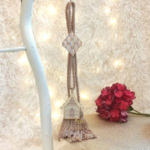 Κρεμαστό Γούρι με Σπίτι και Μοτίφ