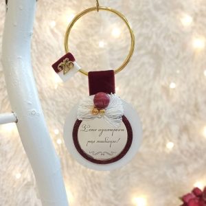 Γούρι για την Παιδίατρο