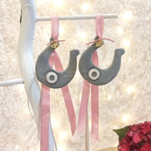 Γούρι Κρεμαστό Πέταλο Γκρι με Μάτι