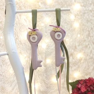 Γούρι Κρεμαστό Κλειδί Λιλά