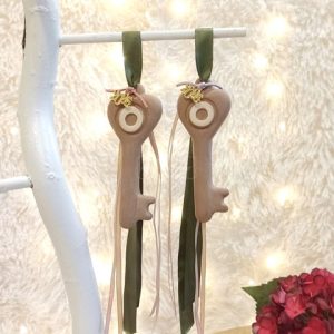 Γούρι Κρεμαστό Κλειδί Μπεζ με Μάτι