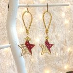 Γούρι Κρεμαστό Αστέρι Κόκκινο Μεταλλικό 1+1 Δώρο