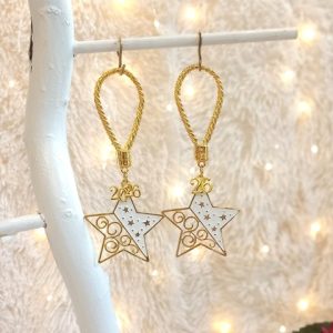 Γούρι Κρεμαστό Αστέρι Λευκό Μεταλλικό