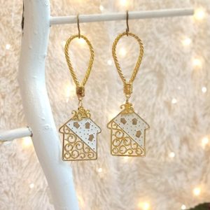 Γούρι Κρεμαστό Σπίτι Λευκό Μεταλλικό