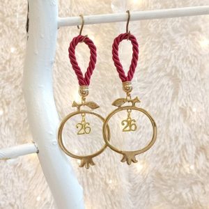 Γούρι Κρεμαστό Μεταλλικό Ρόδι Διάτρητο