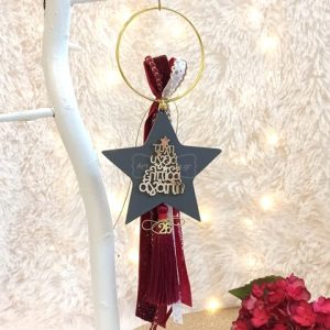 Κρεμαστό Γούρι Αστέρι Γκρι με Ευχές