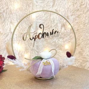 Διακοσμητικό Στεφάνι με Κολοκύθα και Ευχές