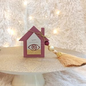 Γούρι Σπίτι Μπορντό με Ευχές και Φούντα